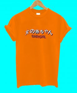 Baby Girl Japanese T Shirt