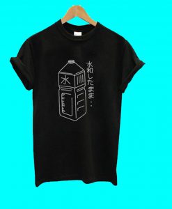 Japanese Water Bottle T Shirt