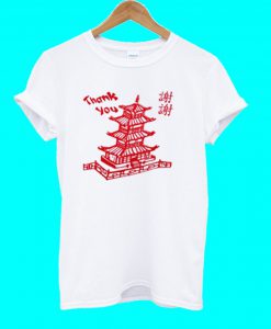 Thank You Chinese T Shirt