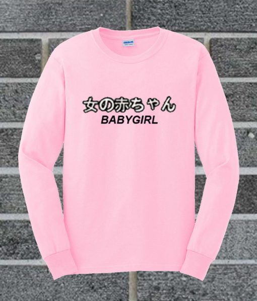 Baby Girl Japanese Light Pink Sweatshirt