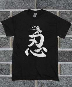 Cool Ninja T Shirt