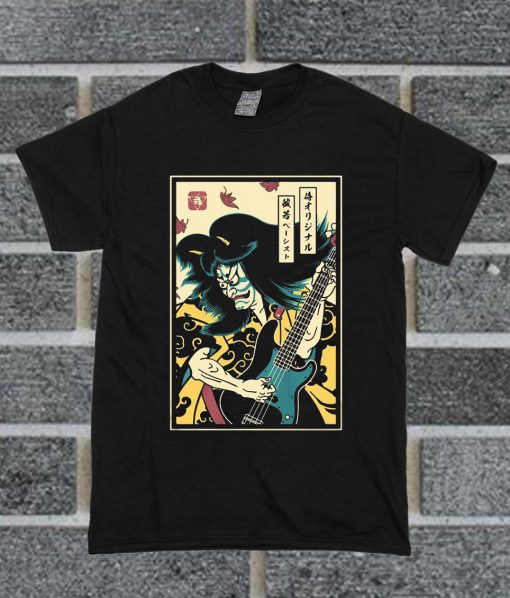 Official Samurai Guitar T Shirt