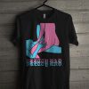 Pretty Bad Pink And Blue Lovers T Shirt