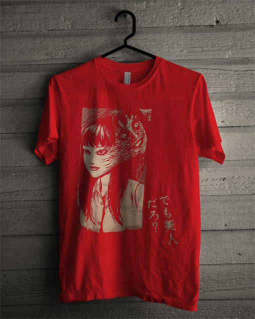 junjiito T Shirt