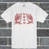 Chinese Fish T Shirt