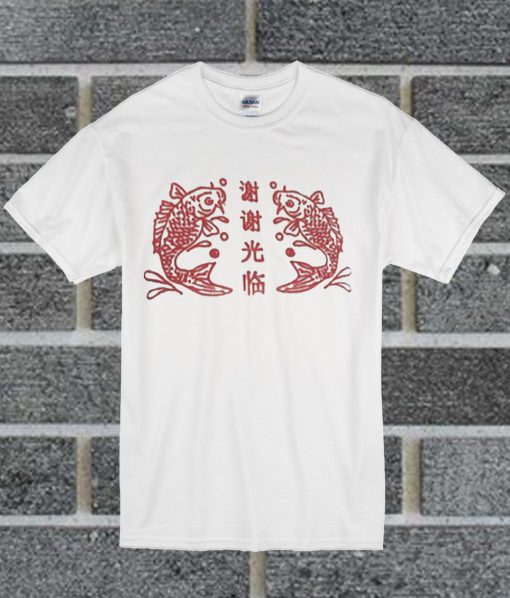 Chinese Fish T Shirt