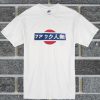 HARAJUKU Japanese Letter T Shirt