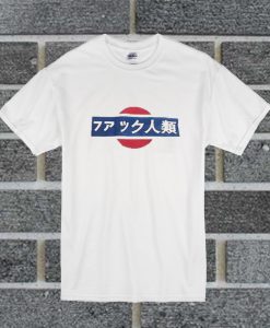 HARAJUKU Japanese Letter T Shirt