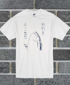 Harajuku Japanese Fish T Shirt