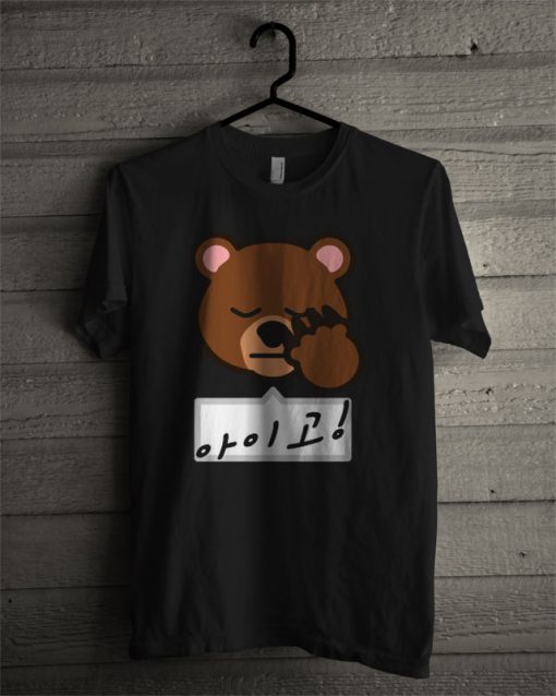 Like A Facepalming Teddy Bear T Shirt