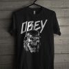 Skull Obey T Shirt