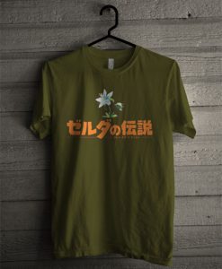 The Legend Of Zelda Japanese T Shirt