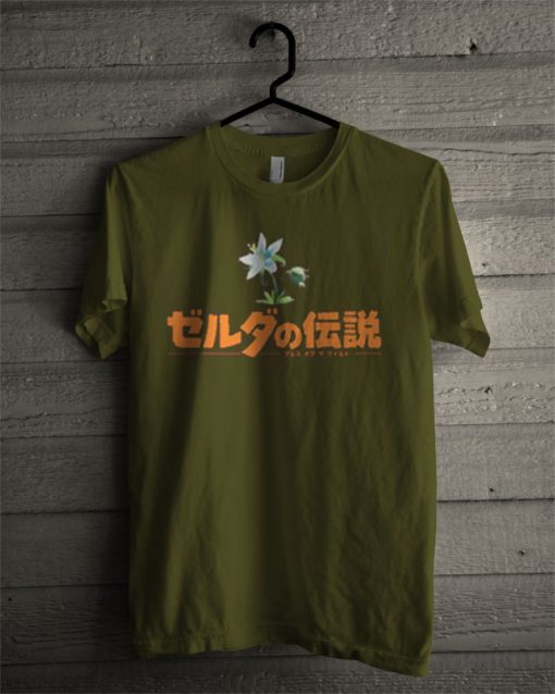 The Legend Of Zelda Japanese T Shirt