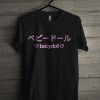 Babydoll Japanese T Shirt