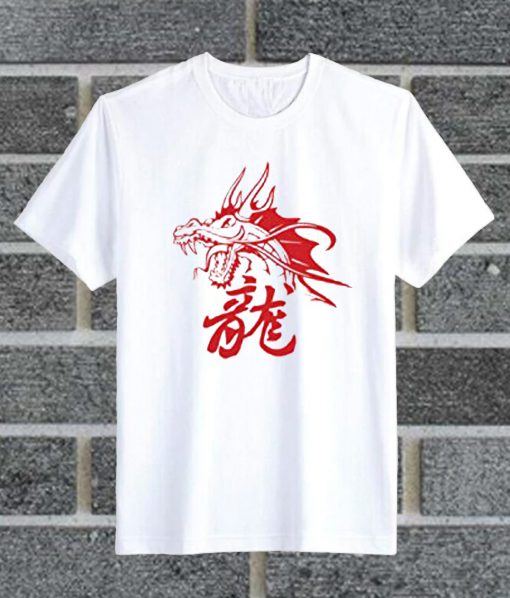 Big Texas Japanese Dragon T Shirt