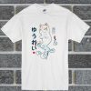 Cat Ghost Neko Yurei T Shirt