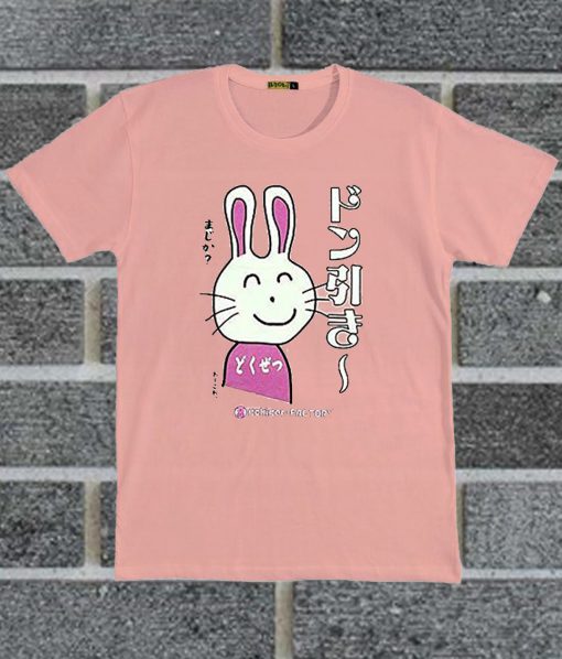 Crazy Japanese Bunny T Shirt