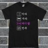 Eat Sleep Kpop Repeat Korean T Shirt