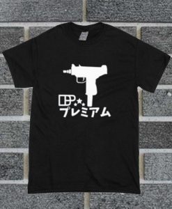 Japanese Gun T Shirt