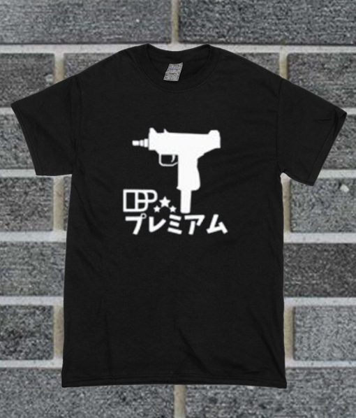 Japanese Gun T Shirt