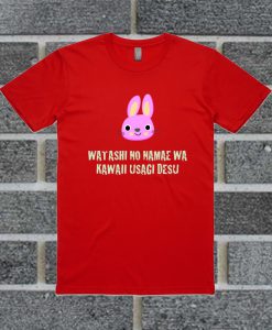 My Name Is Cute Bunny In Japanese T Shirt