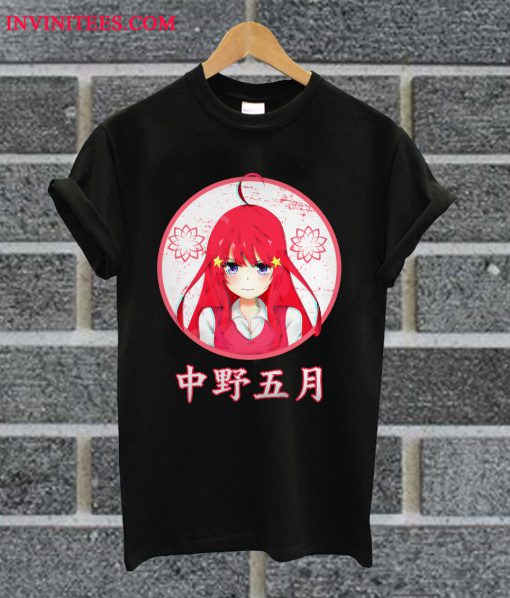 Itsuki Nakano Aesthetics T Shirt