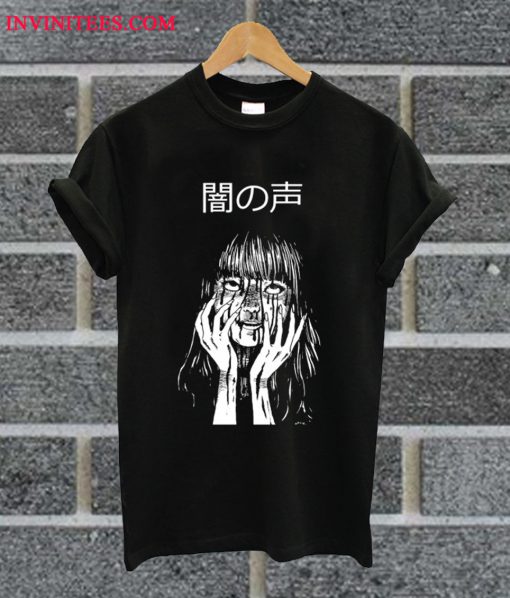 Junji Ito Anything But A Ghost T Shirt