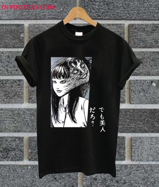 Official Tomie Junji Ito Collection T Shirt