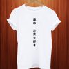 I Love Tea Japan T Shirt