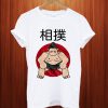 Sumo T Shirt