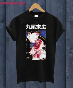 Kimochi Gore T Shirt