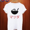 Mazda Rotary Rice Bowl T Shirt