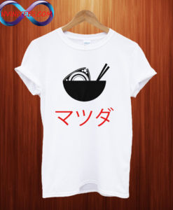 Mazda Rotary Rice Bowl T Shirt