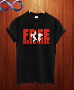 Free Hong Kong T shirt