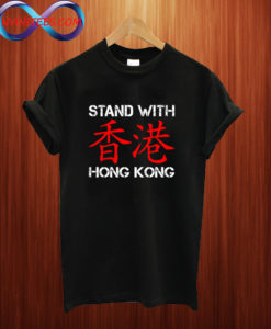 Stand With Hong Kong T shirt