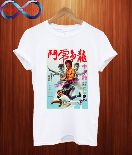 Enter the Dragon BRUCE LEE T Shirt